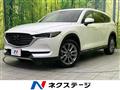 2021 Mazda CX-8