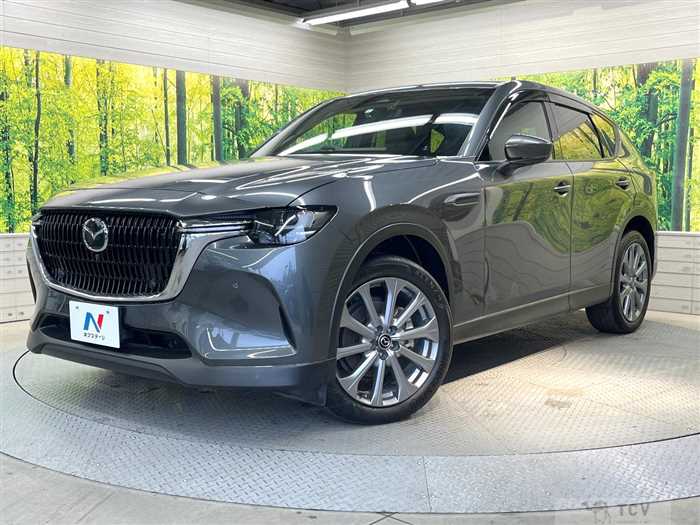 2023 Mazda Mazda Others