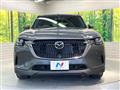 2023 Mazda Mazda Others