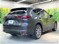 2023 Mazda Mazda Others