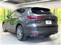 2023 Mazda Mazda Others