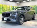 2023 Mazda Mazda Others