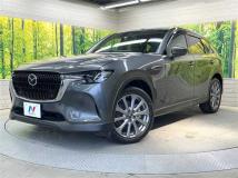 2023 Mazda Mazda Others