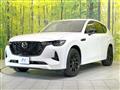 2022 Mazda Mazda Others