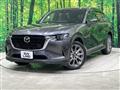 2023 Mazda Mazda Others
