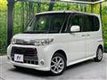 2011 Daihatsu Tanto