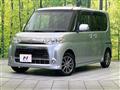 2011 Daihatsu Tanto