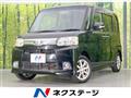 2012 Daihatsu Tanto