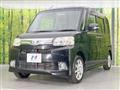 2012 Daihatsu Tanto