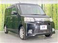 2012 Daihatsu Tanto
