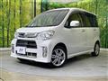 2013 Daihatsu Tant Exe