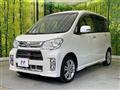 2013 Daihatsu Tant Exe