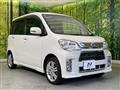 2013 Daihatsu Tant Exe