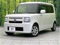 2014 Toyota PIXIS SPACE