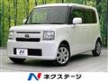 2014 Toyota PIXIS SPACE