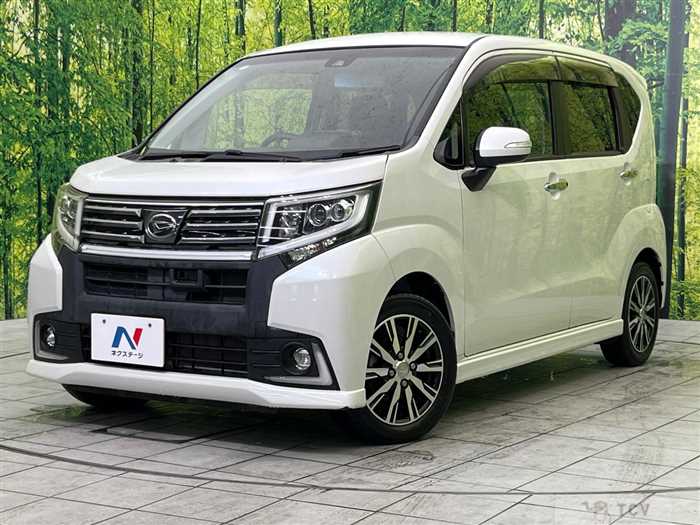 2015 Daihatsu Move