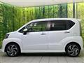 2023 Daihatsu Move