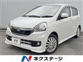 2016 Daihatsu Mira Es