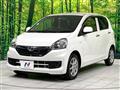 2016 Daihatsu Mira Es