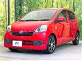 2016 Daihatsu Mira Es