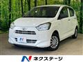 2020 Daihatsu Mira Es
