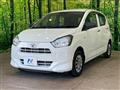 2020 Daihatsu Mira Es