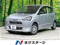 2020 Daihatsu Mira Es