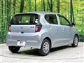 2020 Daihatsu Mira Es