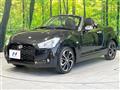 2015 Daihatsu Copen
