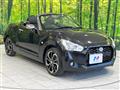 2015 Daihatsu Copen