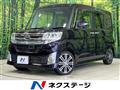 2014 Daihatsu Tanto