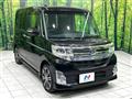 2014 Daihatsu Tanto
