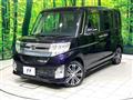 2015 Daihatsu Tanto