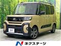 2022 Daihatsu Tanto