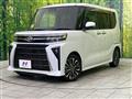 2023 Daihatsu Tanto