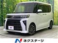 2023 Daihatsu Tanto