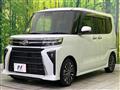 2023 Daihatsu Tanto
