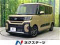 2024 Daihatsu Tanto