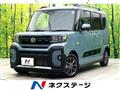 2024 Daihatsu Tanto