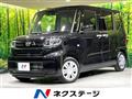 2024 Daihatsu Tanto