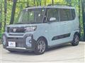 2024 Daihatsu Tanto