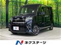 2020 Daihatsu Tanto