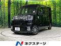 2017 Daihatsu WAKE