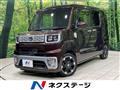 2015 Daihatsu WAKE