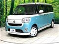 2018 Daihatsu Move Canbus