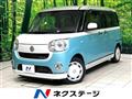 2018 Daihatsu Move Canbus