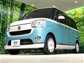 2018 Daihatsu Move Canbus