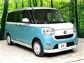 2018 Daihatsu Move Canbus