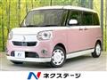 2019 Daihatsu Move Canbus