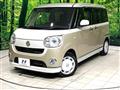 2020 Daihatsu Move Canbus